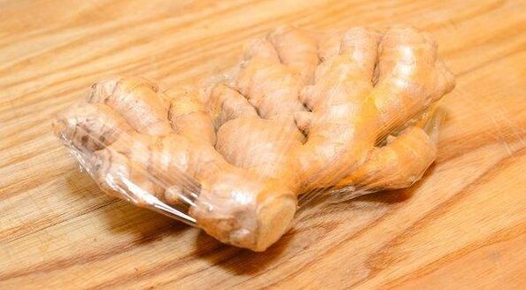 Ginger ကိုလေဟာနယ်အိတ်ထဲတွင်သိုလှောင်ခြင်း